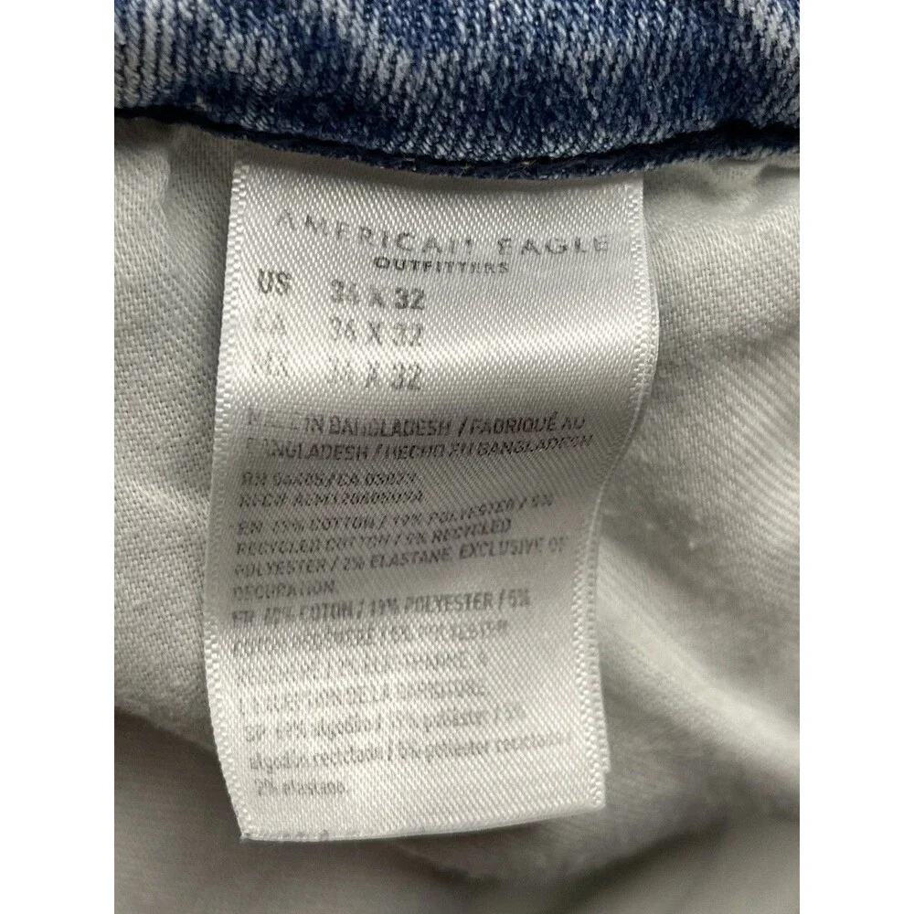 American Eagle Men’s 36x32 Light Wash Distressed Athletic Fit Airflex+ Jeans